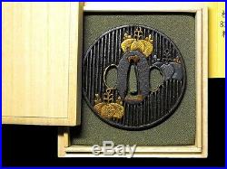 SUPERB Certificated KIRIMON KATANA TSUBA 17-18thC Japanese Edo Antique
