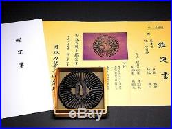 SUPERB Certificated TSUBA 16th C Japanese MOMOYAMA-Period Antique d018