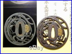SUPERB Certificated TSUBA Orchids 18thC SIGNED Japanese Antique Koshirae Fitting