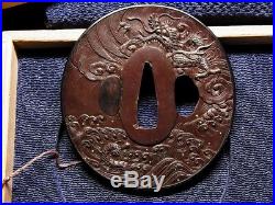 SUPERB NBTHK Certificated DAISHO DRAGON TSUBA Japanese Edo Antique for Koshirae