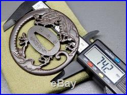 SUPERB NBTHK Certificated Dragon TSUBA SIGNED 18-19thC Japanese Edo Antiquque