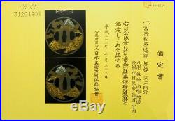 SUPERB NBTHK Certificated Mt. FUJI KATANA TSUBA 17-18thC Japanese Antique Edo
