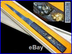 SUPERB SIGNED Tiger KOZUKA with KOGATANA Japanese Original Edo Tsuba Sword Antique