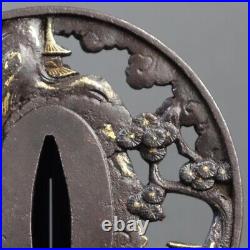 Samurai Katana Tsuba Handguard Sord Antique Edo Man Landscape Japanese Iron