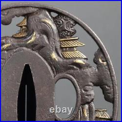 Samurai Katana Tsuba Handguard Sord Antique Edo Man Landscape Japanese Iron