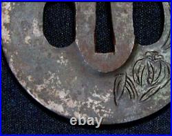 Samurai Sword Katana Tsuba Japanese Sword Guard of Iron EDO Period From JAPAN