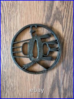 Signed Antique Yanone/Arrow themed Openwork Tsuba Japanese Signed Antique Yanone/Arrow themed Openwork Tsuba Japanese
