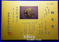 Signed EXCELLENT TSUBA 18th C Japanese Edo Certificated Antique d099