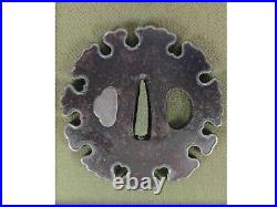 Snow crystal Antique TSUBA Samurai Sword guard Japanese Katana Blade 232-10