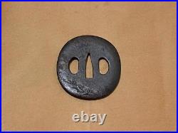 Sword Equipment Iron Tsuba 1 Arms