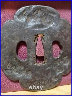 Sword Tsuba Wooden Tsuba Type Iron Tsuba Period Item Antique