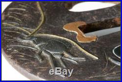 TI28 Japanese Antique Gold & silver inlaid Iron Tsuba cricket & dragonfly withbox