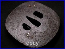 TSUBA Cranes and Dragons Inlay Large Japanese Iron Sword Guard Edo Antique