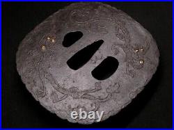 TSUBA Cranes and Dragons Inlay Large Japanese Iron Sword Guard Edo Antique