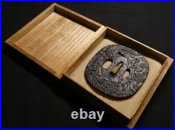 TSUBA Cranes and Dragons Inlay Large Japanese Iron Sword Guard Edo Antique