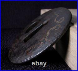 TSUBA Heianjo Inlay Japanese Iron Sword Guard Edo Antique No Box