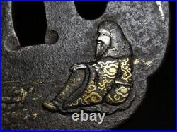 TSUBA Hermit Design Inlay Mokko Large Japanese Iron Sword Guard Edo Antique TSUBA Hermit Design Inlay Mokko Large Japanese Iron Sword Guard Edo Antique