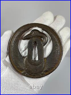 TSUBA Japanese Sword Guard Hayashi Matashiti Sukashi Crane Iron Edo Antique TSUBA Japanese Sword Guard Hayashi Matashiti Sukashi Crane Iron Edo Antique
