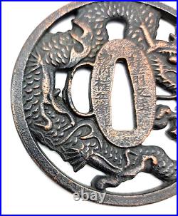 TSUBA KATANA SAMURAI dragon pattern Era EDO Japanese Antique Sword Guard Blade3