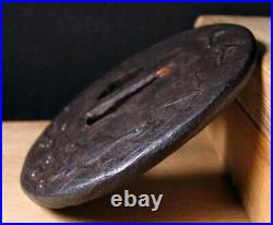 TSUBA Plover Bird Design Inlay Japanese Iron Sword Guard Edo Antique Original
