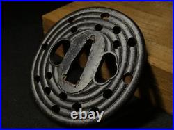 TSUBA Sukashi Hole Openwork Coil Shape Japanese Iron Sword Guard Edo Antique