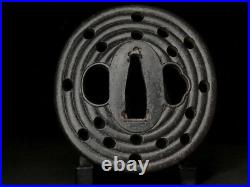 TSUBA Sukashi Hole Openwork Coil Shape Japanese Iron Sword Guard Edo Antique