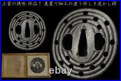 TSUBA Sukashi Hole Openwork Coil Shape Japanese Iron Sword Guard Edo Antique