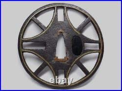 TSUBA Sukashi Wheel Openwork Heianjo Inlay Japanese Iron Sword Guard Edo Antique