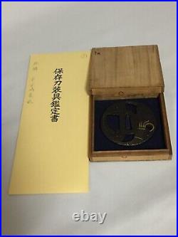 TSUBA-iron edo Japanese-sword-guard antique heianjo inlaid sukashi NBTHK-hozon