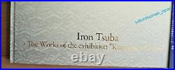 Tetsuba -Tetsu no Hana Exhibition Work Iron Tsuba Tha Works of the exhobition