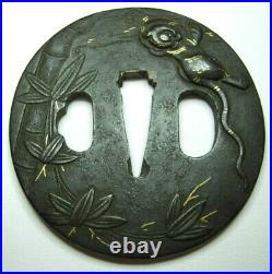 Tiger Very Old Iron With Gold Work Japanese Tsuba Copper Refit Inserts