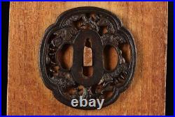 Tsuba Antique Japanese Sword Parts Shoami Iron Ground Ground Ivy Design Samurai Tsuba Antique Japanese Sword Parts Shoami Iron Ground Ground Ivy Design Samurai