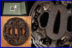 Tsuba Antique Japanese Sword Parts Shoami Iron Ground Ground Ivy Design Samurai Tsuba Antique Japanese Sword Parts Shoami Iron Ground Ground Ivy Design Samurai