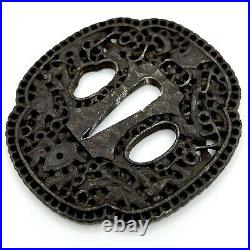 Tsuba Arabesque Mumei, but has been attributed to the Nanban Antique Japanese