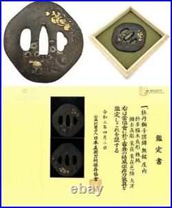 Tsuba Botan Shishi Made by Shounai NBTHK Hozon Antique Japanese NIHONTO Edo