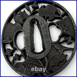 Tsuba Gourd Leaf Made by MASAFUSA from Bushu Japanese Antique sword Fitting