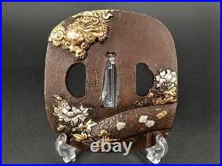 Tsuba Iron Japanese Samurai sword guard antique Sword visor bronze #25