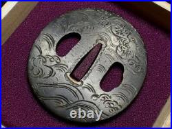 Tsuba Japan Antique Japanese Sword Wave Dragon Iron 6.9 cm x 6.4 cm Edo JP #0605