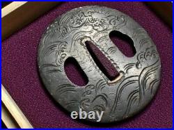 Tsuba Japan Antique Japanese Sword Wave Dragon Iron 6.9 cm x 6.4 cm Edo JP #0605