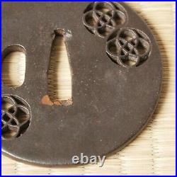 Tsuba Japanese Antique Sword Guard Family crest Openwork With NBTHK certificate