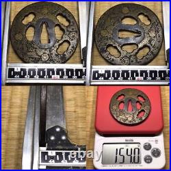 Tsuba Japanese Katana sword Guard Samurai Iron Family crest 154g