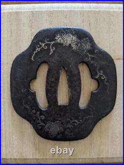 Tsuba Japanese Samurai Sword Guard Iron With Box #KU0021