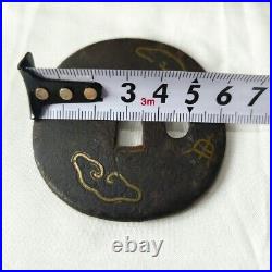 Tsuba Japanese Sword Guard Ancient Characters Engraved Iron Inlaying from Japan
