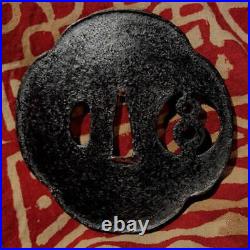 Tsuba Japanese Sword Guard Calabash Engraved Openwork Antique from Japan