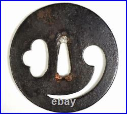 Tsuba Japanese Sword Guard Crest Engraved Iron Openwork Antique from Japan