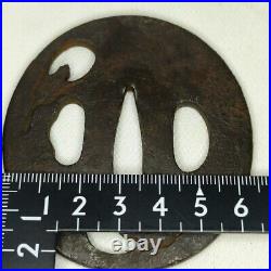 Tsuba Japanese Sword Guard Eggpalnts Engraved Iron Openwork Antique from Japan