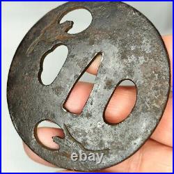 Tsuba Japanese Sword Guard Eggpalnts Engraved Iron Openwork Antique from Japan