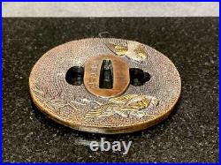 Tsuba Japanese Sword Guard Falconry Engraved Iron 8.0×7.5cm Inlaying from Japan