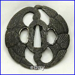 Tsuba Japanese Sword Guard Flower Crest Engraved Iron Inlaying Openwork Japan