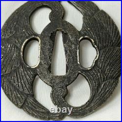 Tsuba Japanese Sword Guard Flower Crest Engraved Iron Inlaying Openwork Japan